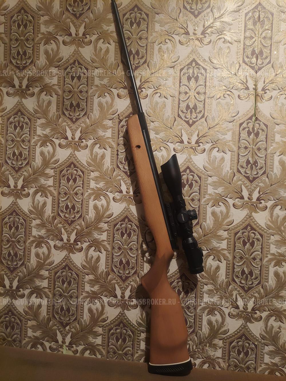 Gamo 440