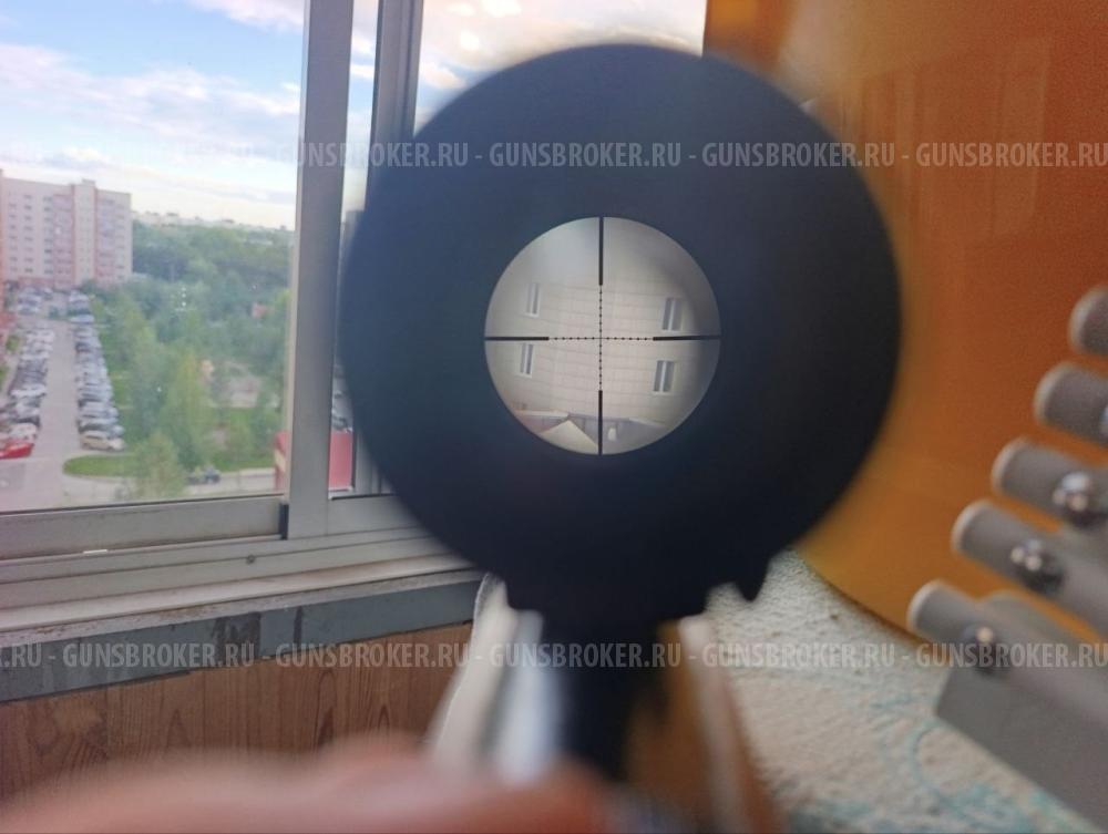 Gamo 610