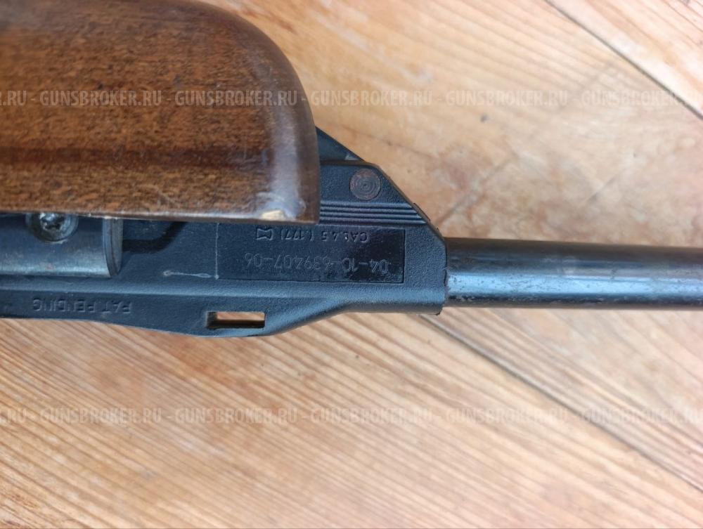 Gamo 610