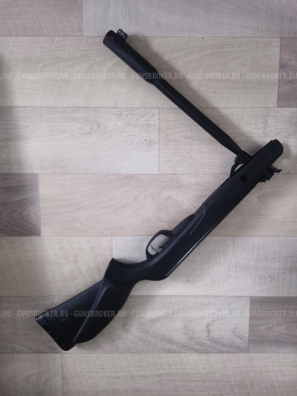 GAMO Black Fusion 4,5mm