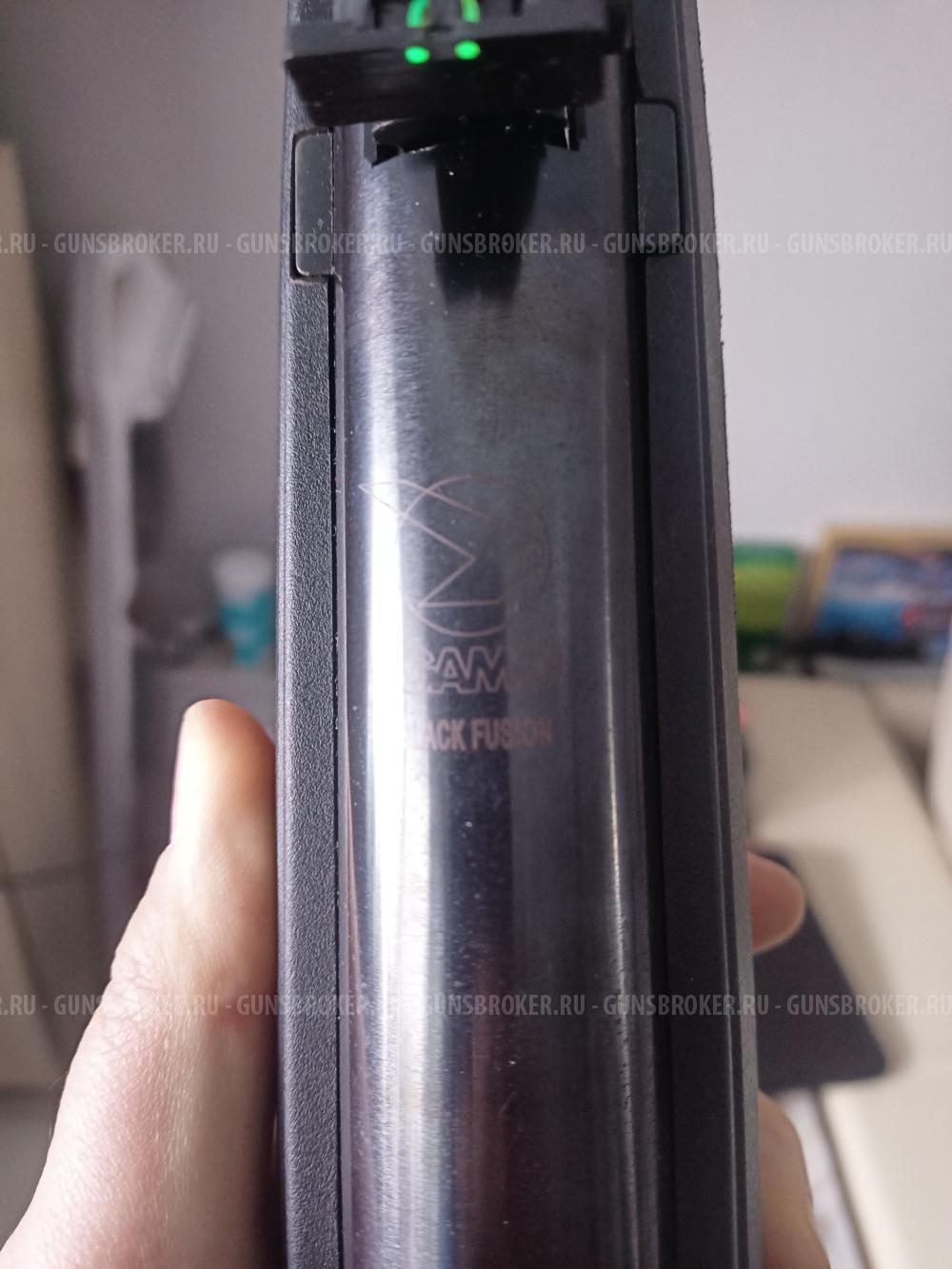 GAMO Black Fusion 4,5mm