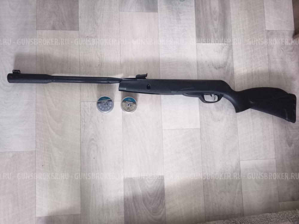 GAMO Black Fusion 4,5mm