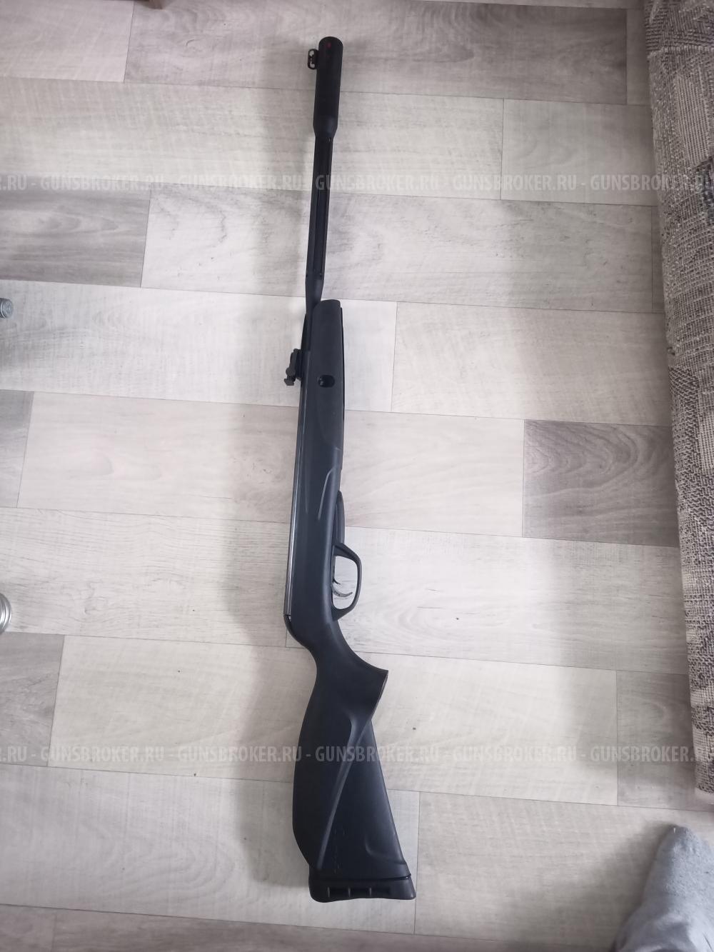 GAMO Black Fusion 4,5mm