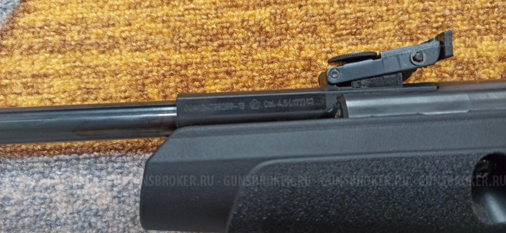 GAMO Black Knight