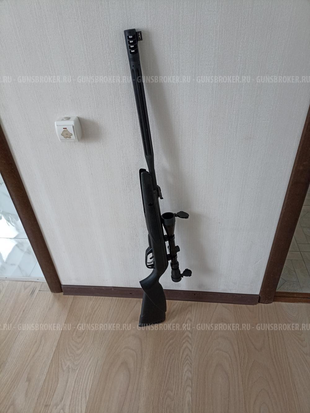 Gamo black maxxim igt
