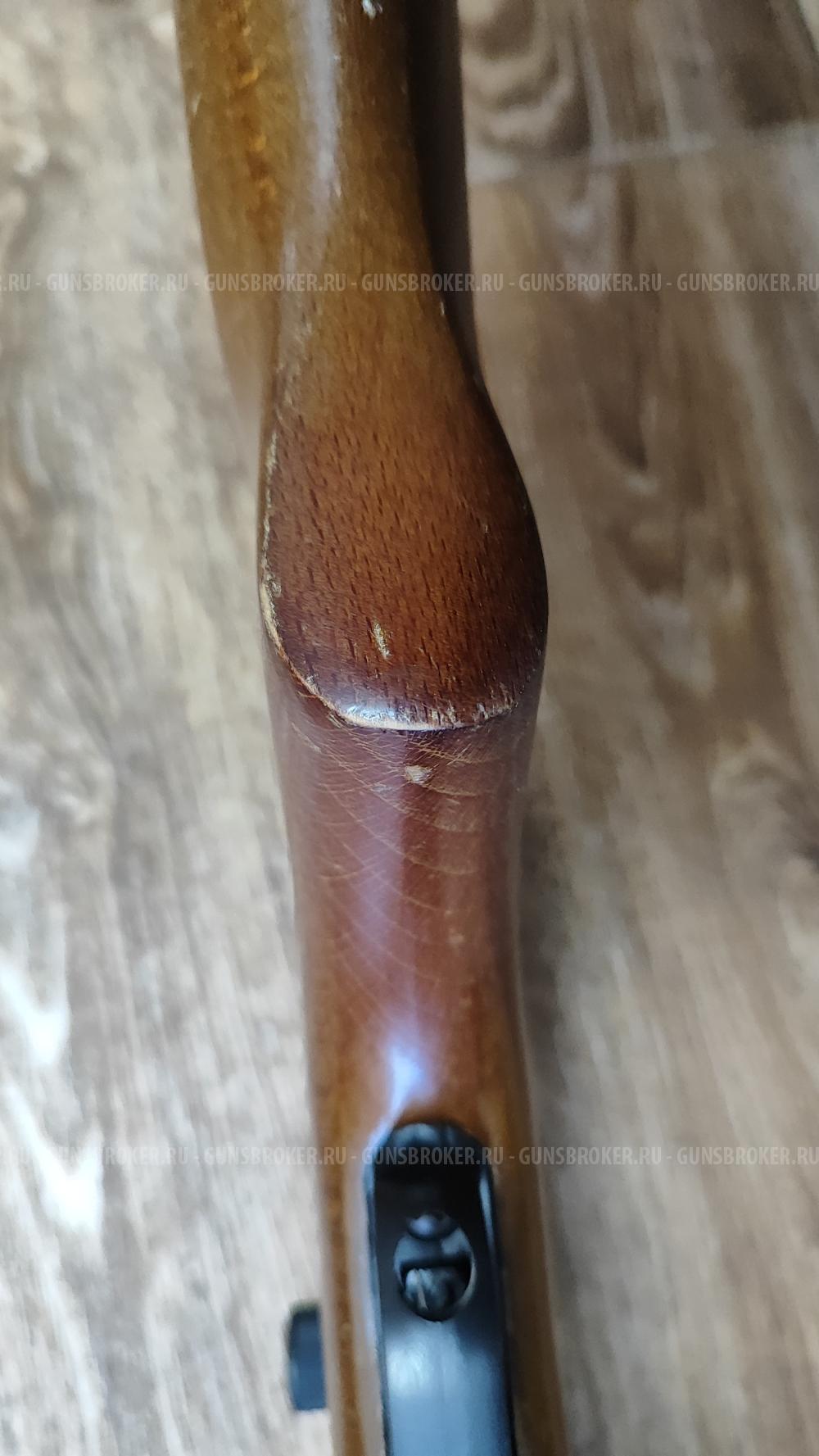 Gamo CF20