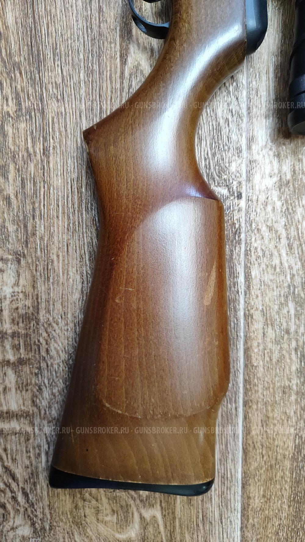 Gamo CF20