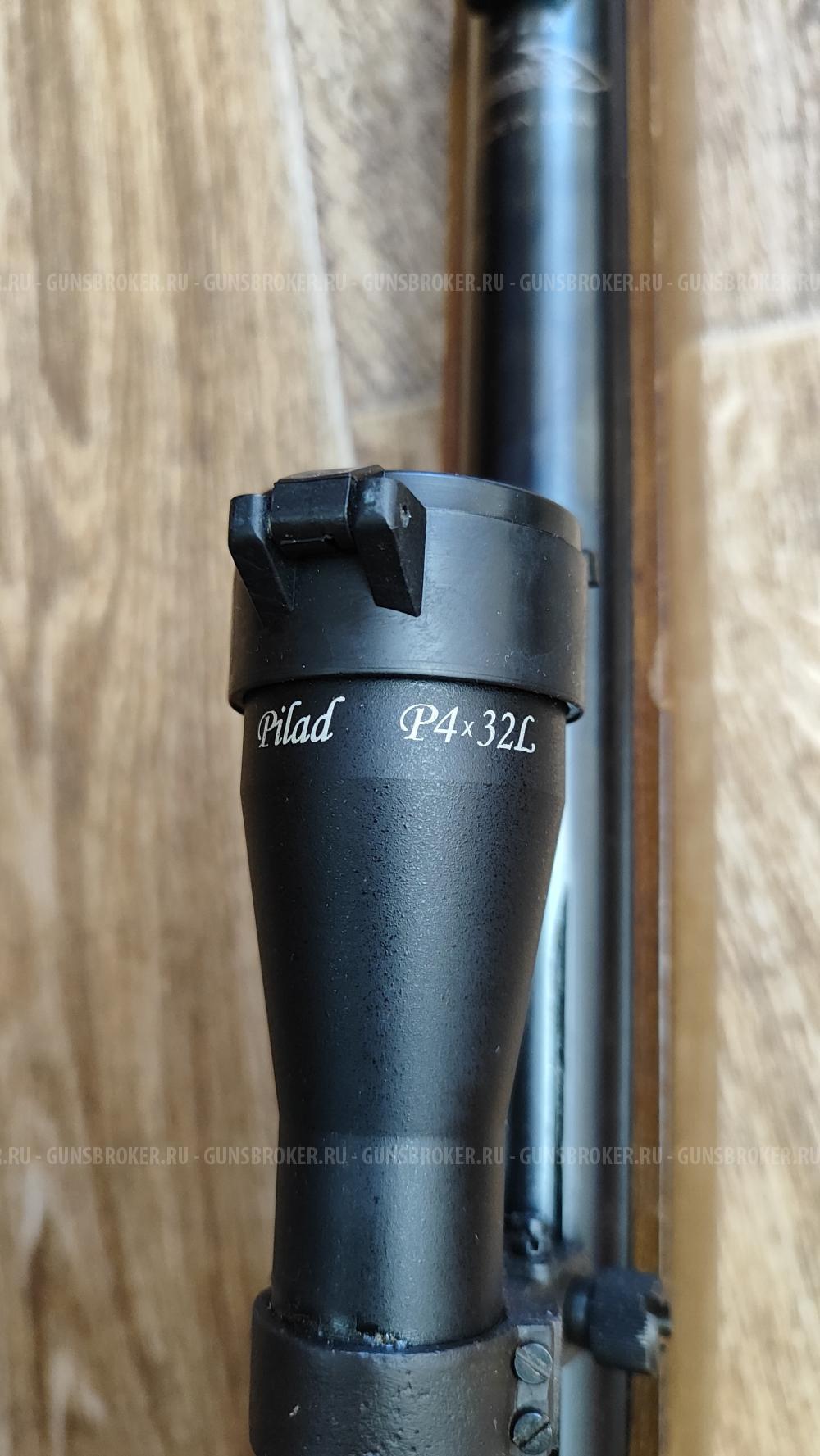 Gamo CF20