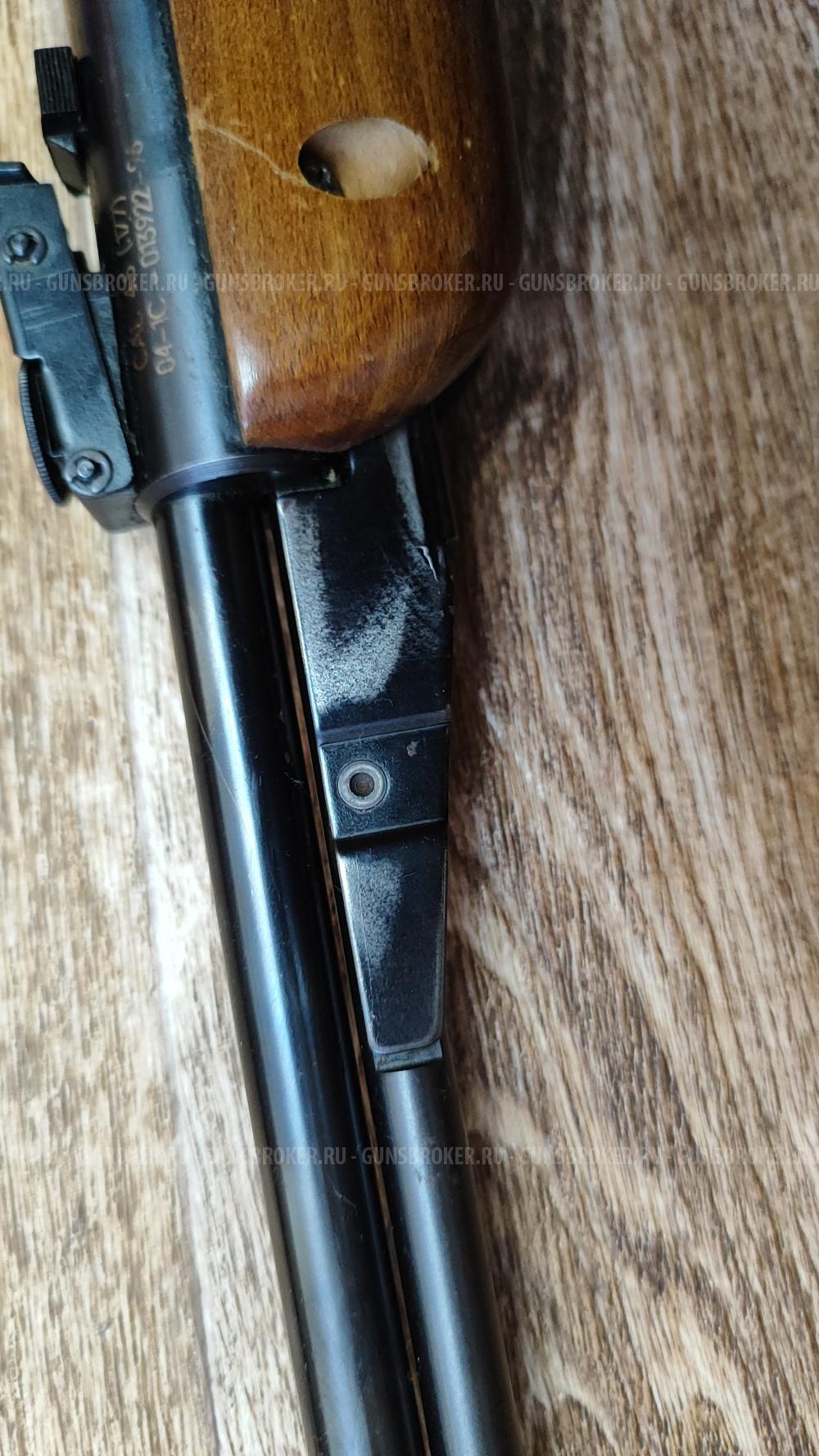 Gamo CF20