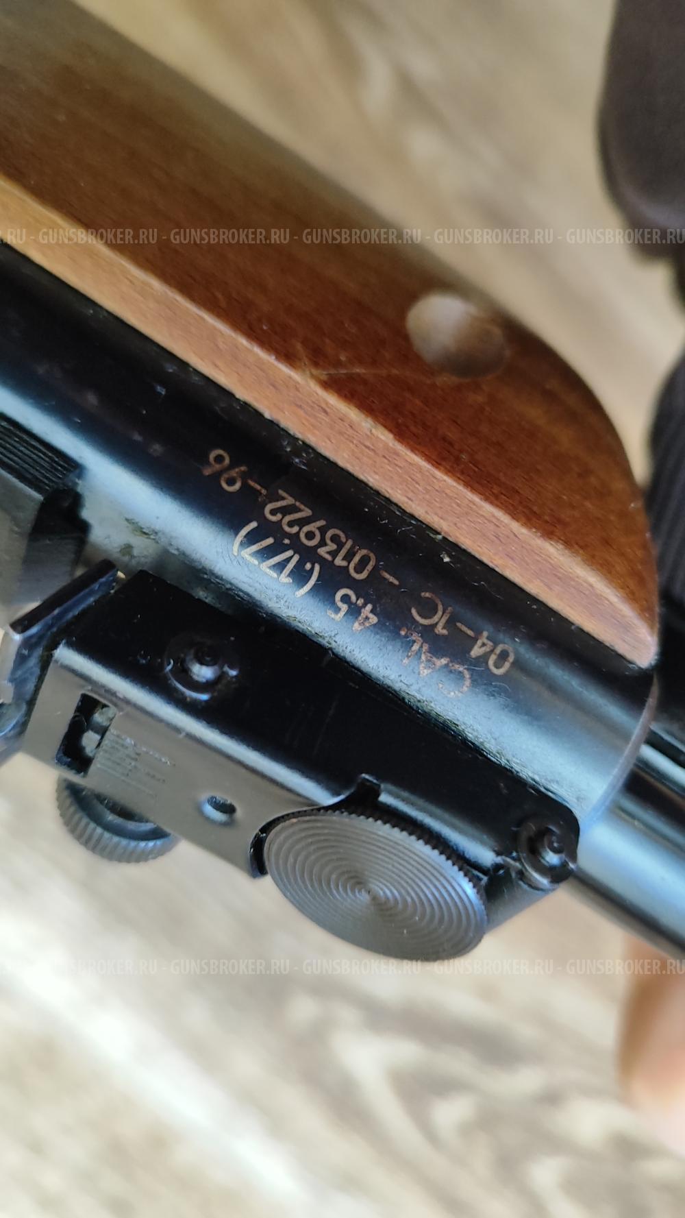 Gamo CF20