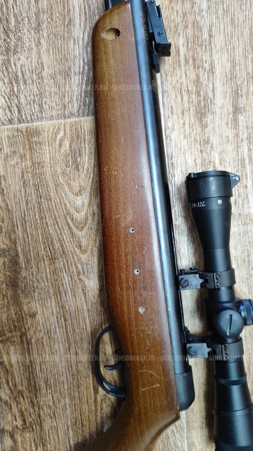 Gamo CF20