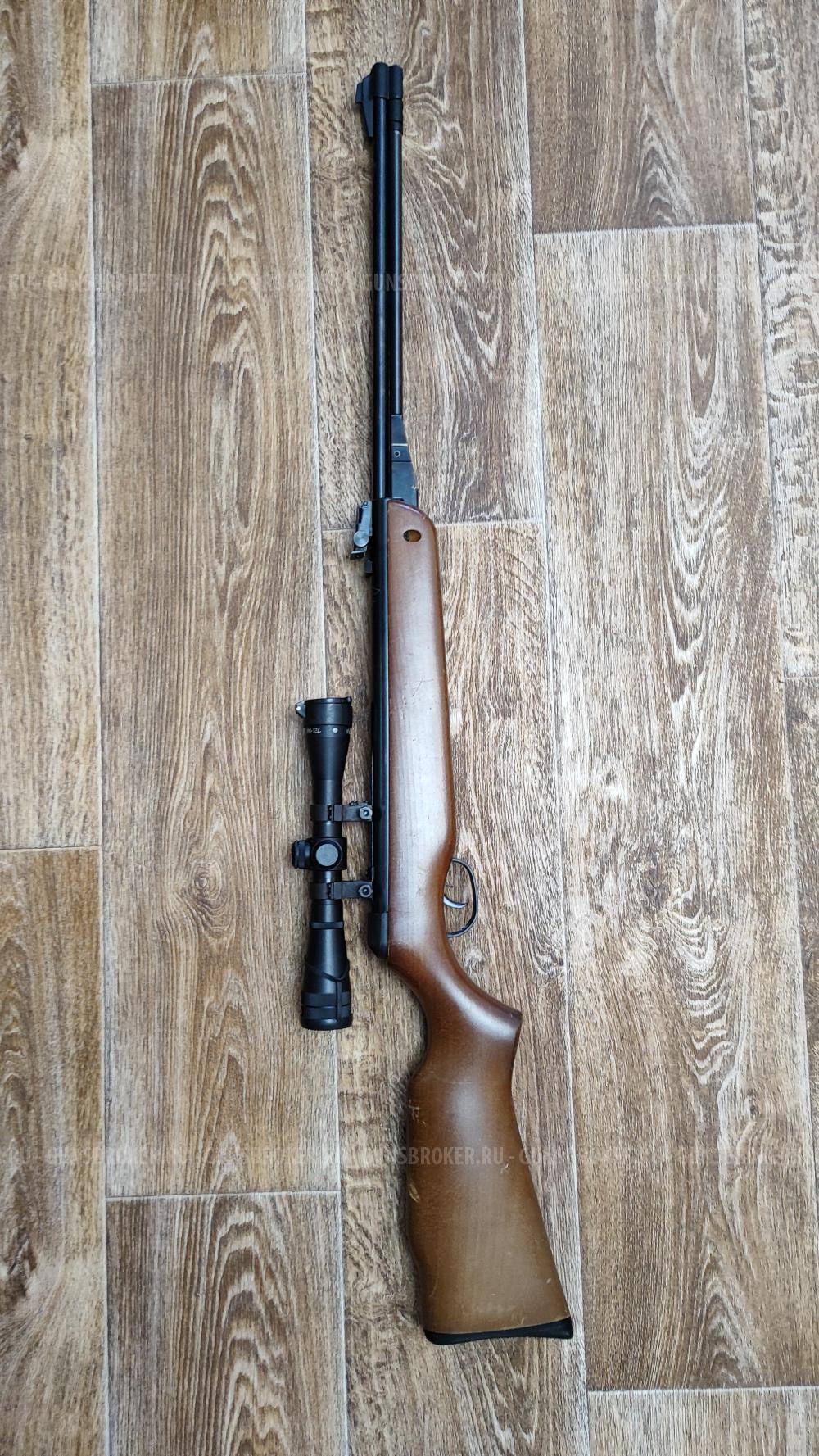 Gamo CF20
