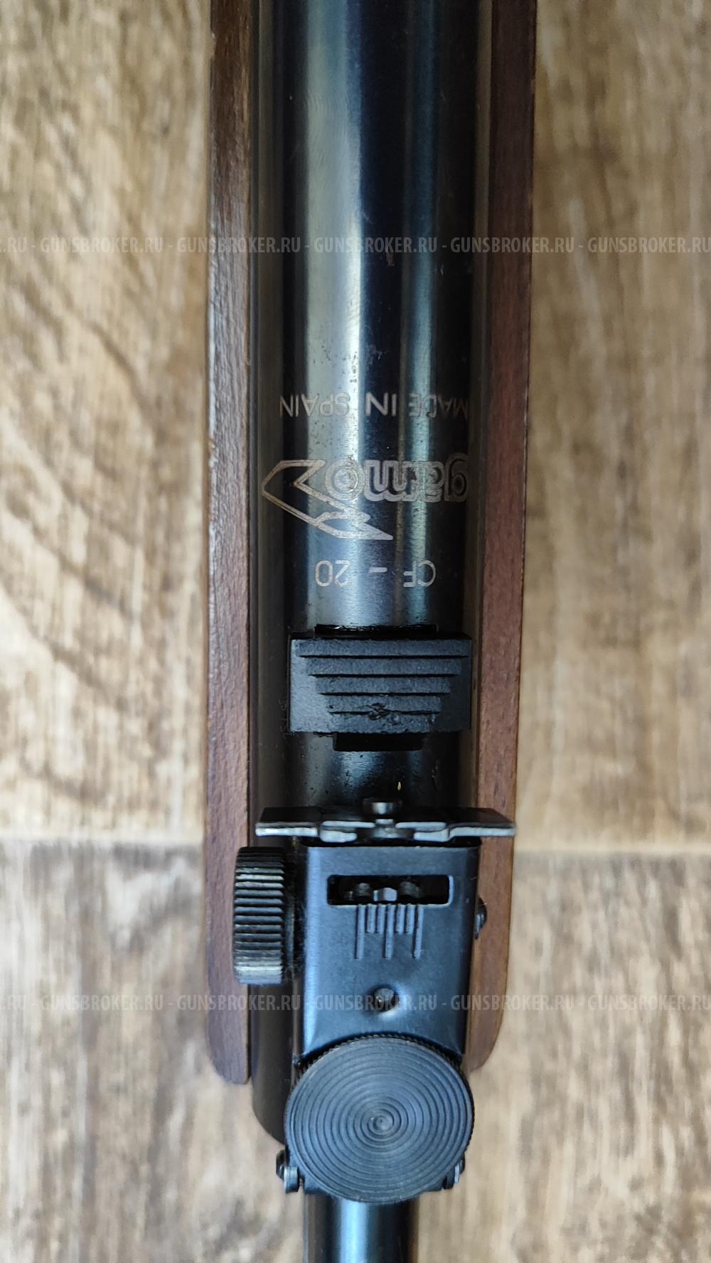 Gamo CF20