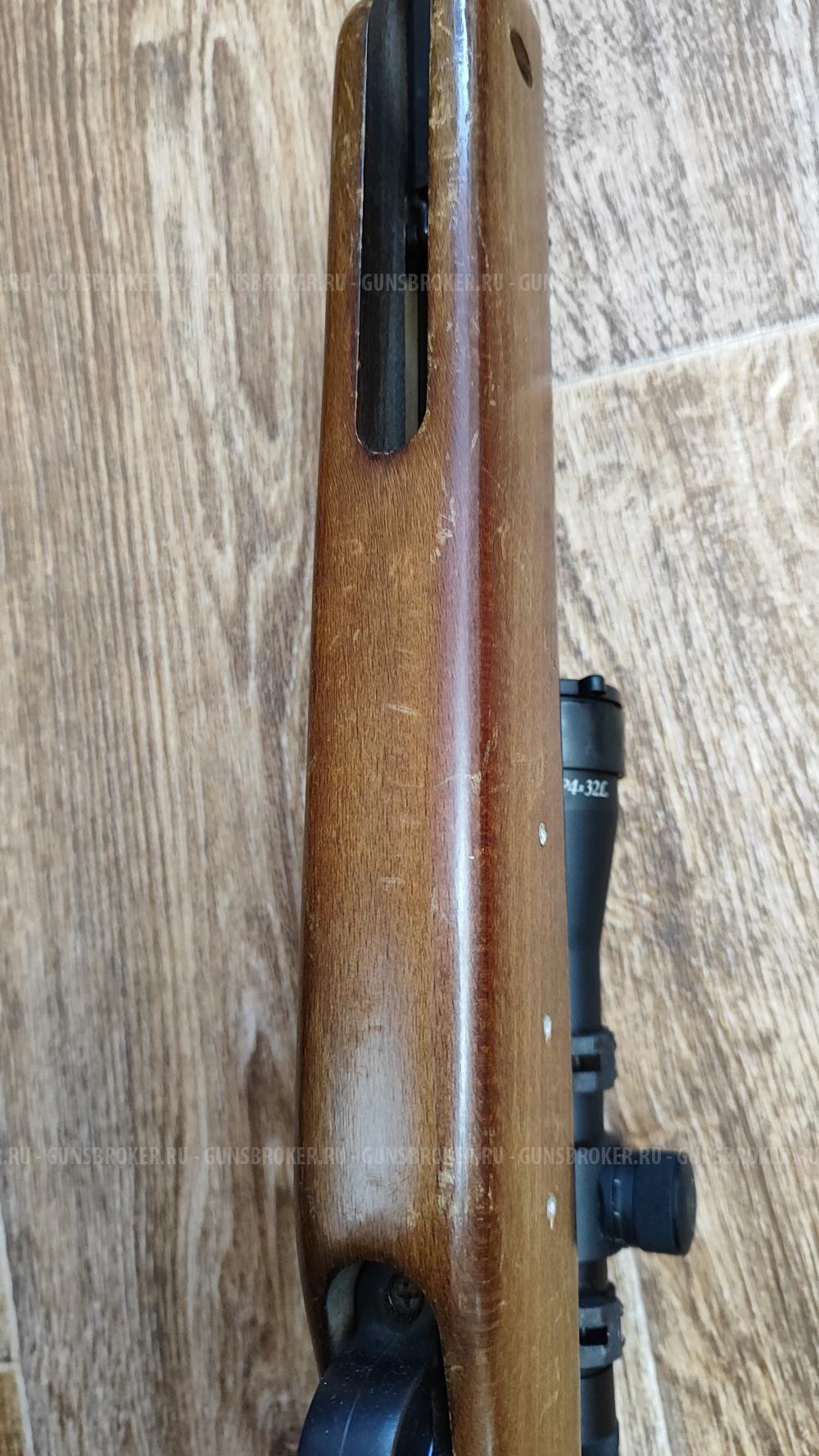 Gamo CF20