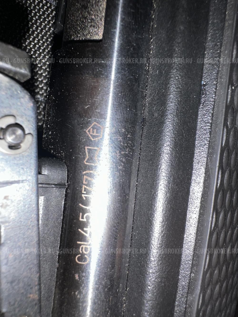 GAMO CFR Whisper IGT