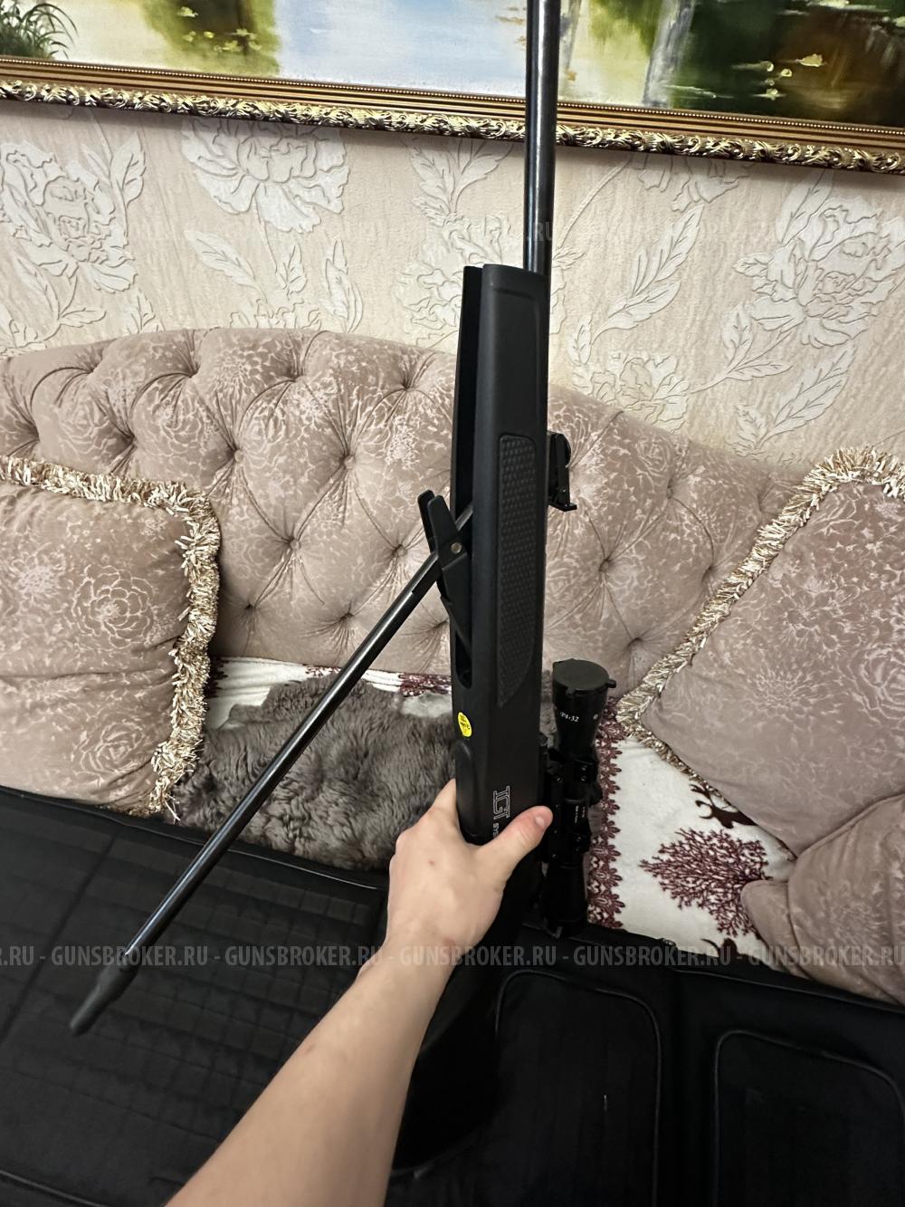 GAMO CFR Whisper IGT