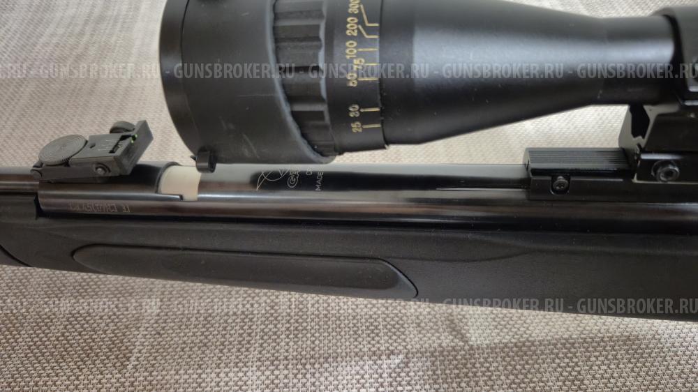 Gamo CFX 4.5