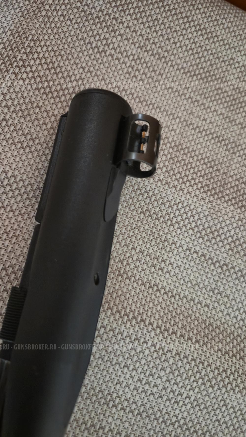 Gamo CFX 4.5