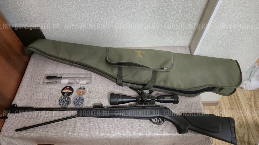 Gamo CFX 4.5