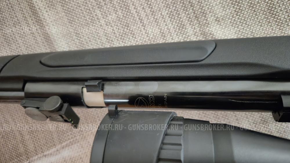 Gamo CFX 4.5