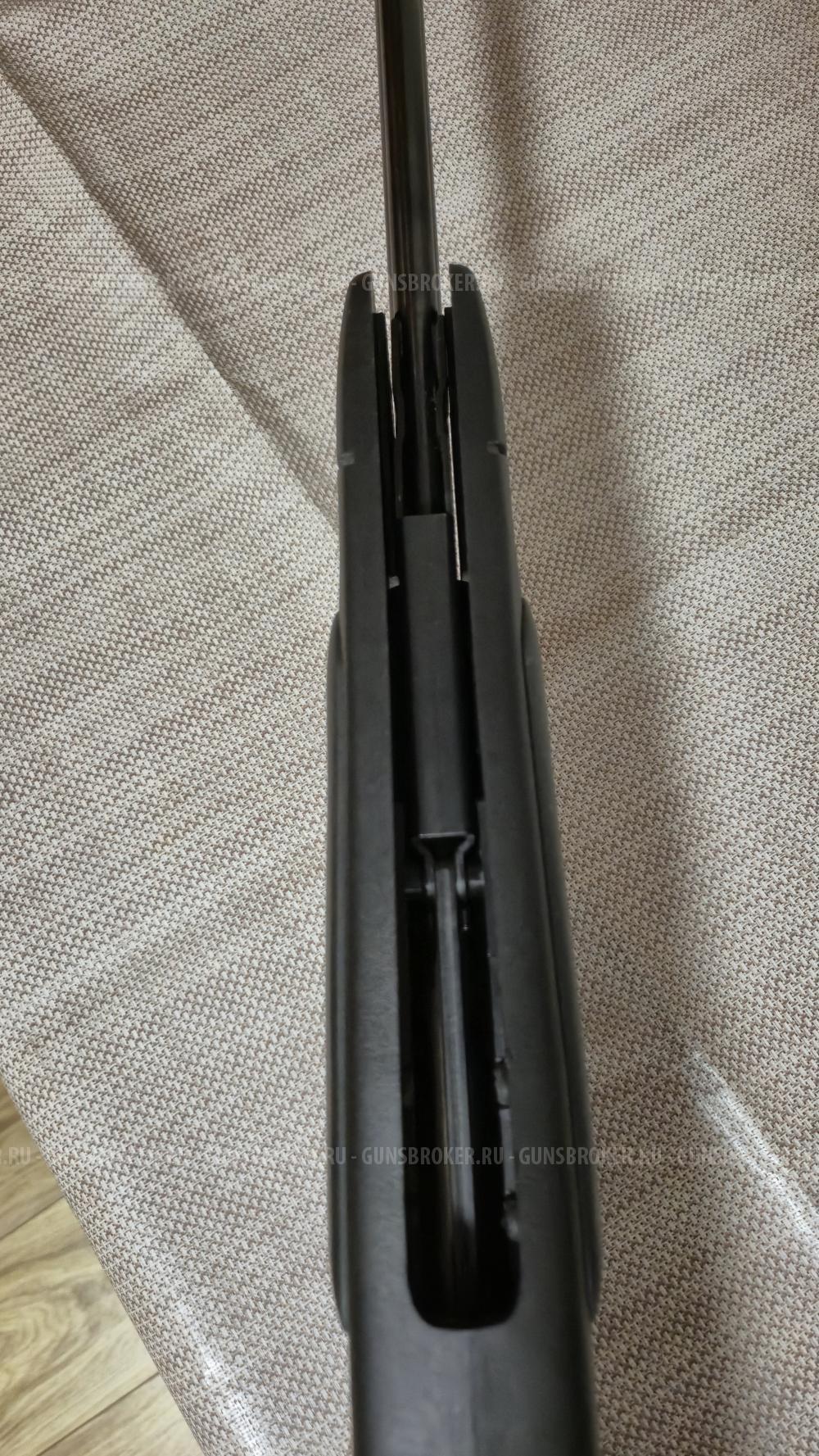 Gamo CFX 4.5
