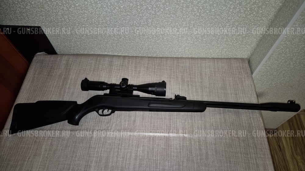 Gamo CFX 4.5