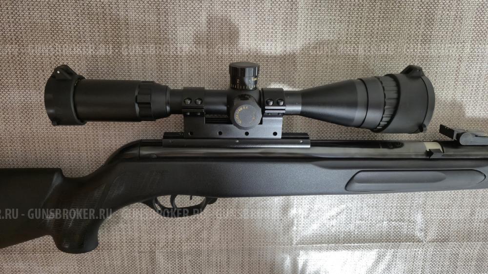 Gamo CFX 4.5