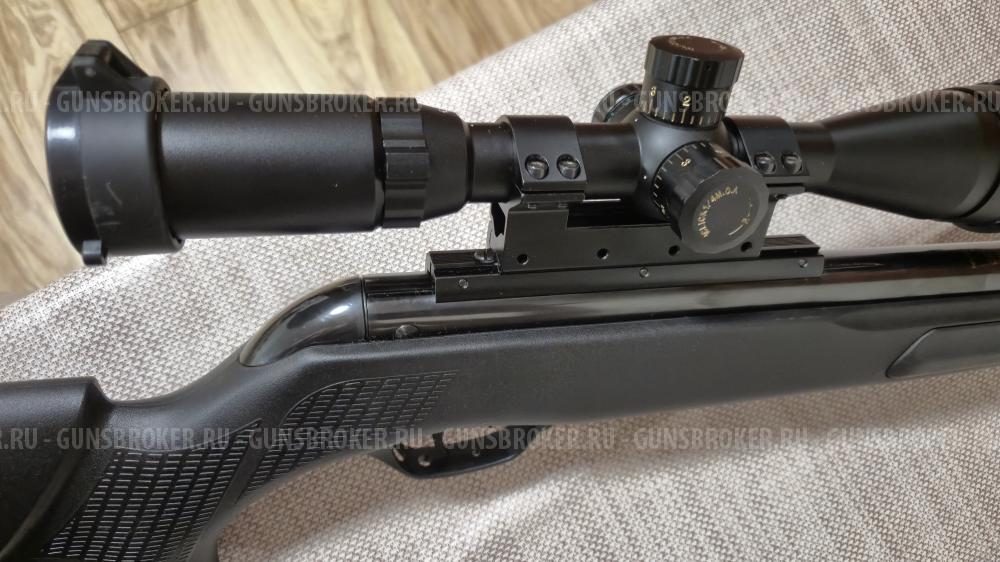 Gamo CFX 4.5