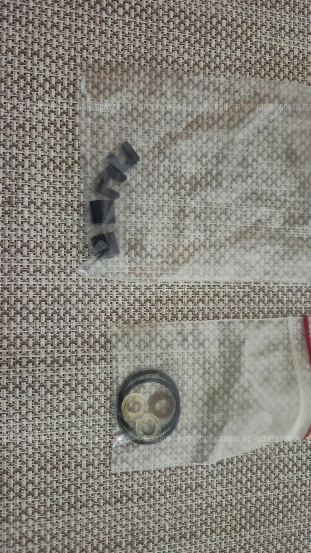 Gamo CFX 4.5
