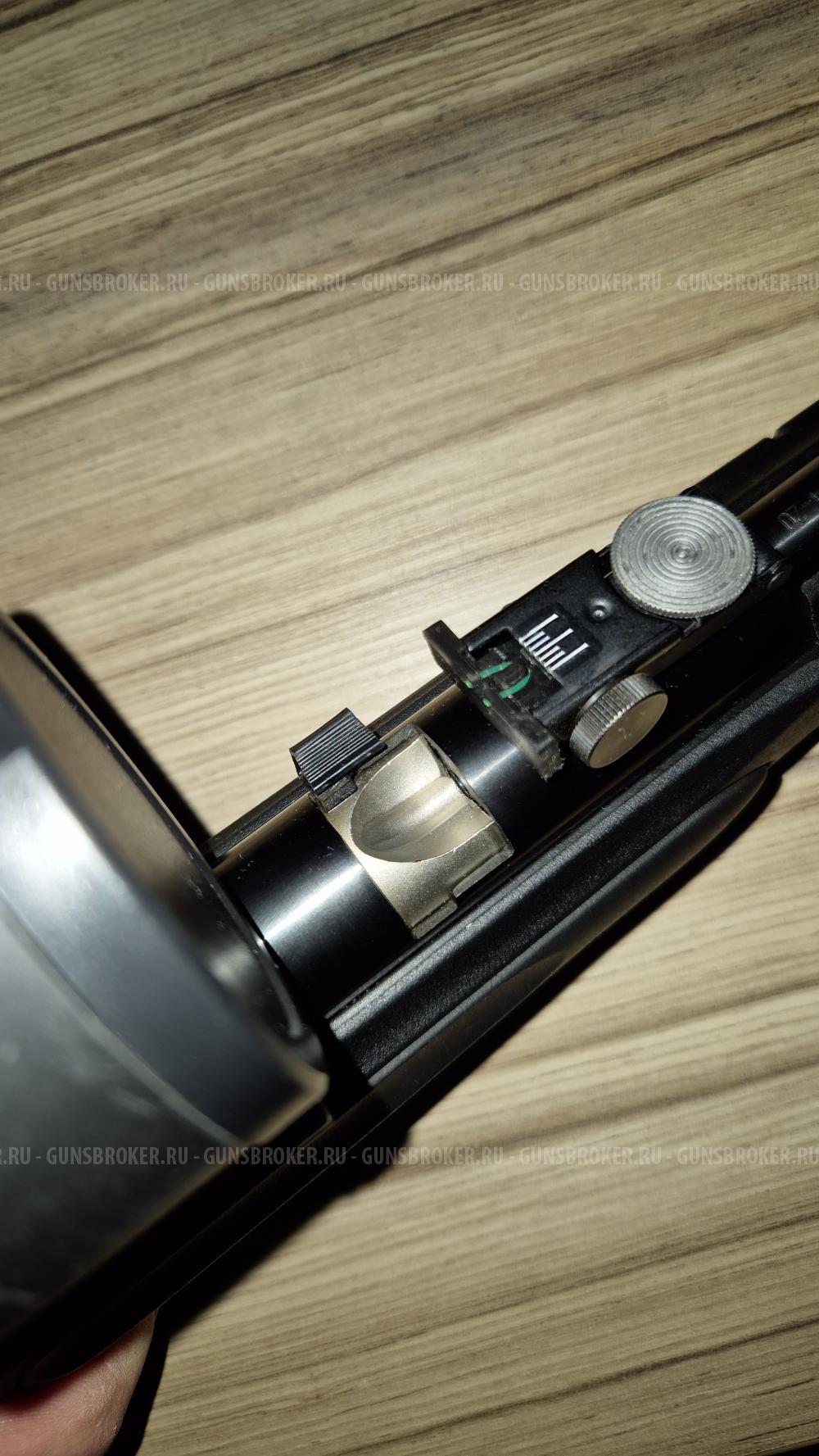 Gamo CFX 4.5