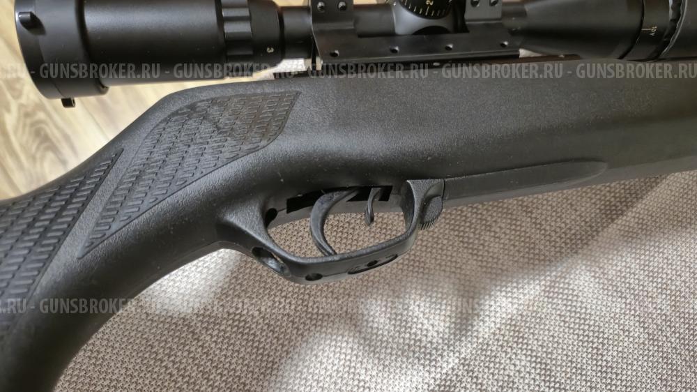 Gamo CFX 4.5