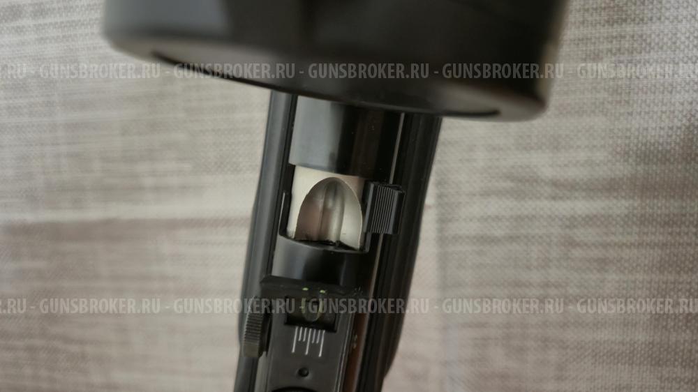 Gamo CFX 4.5