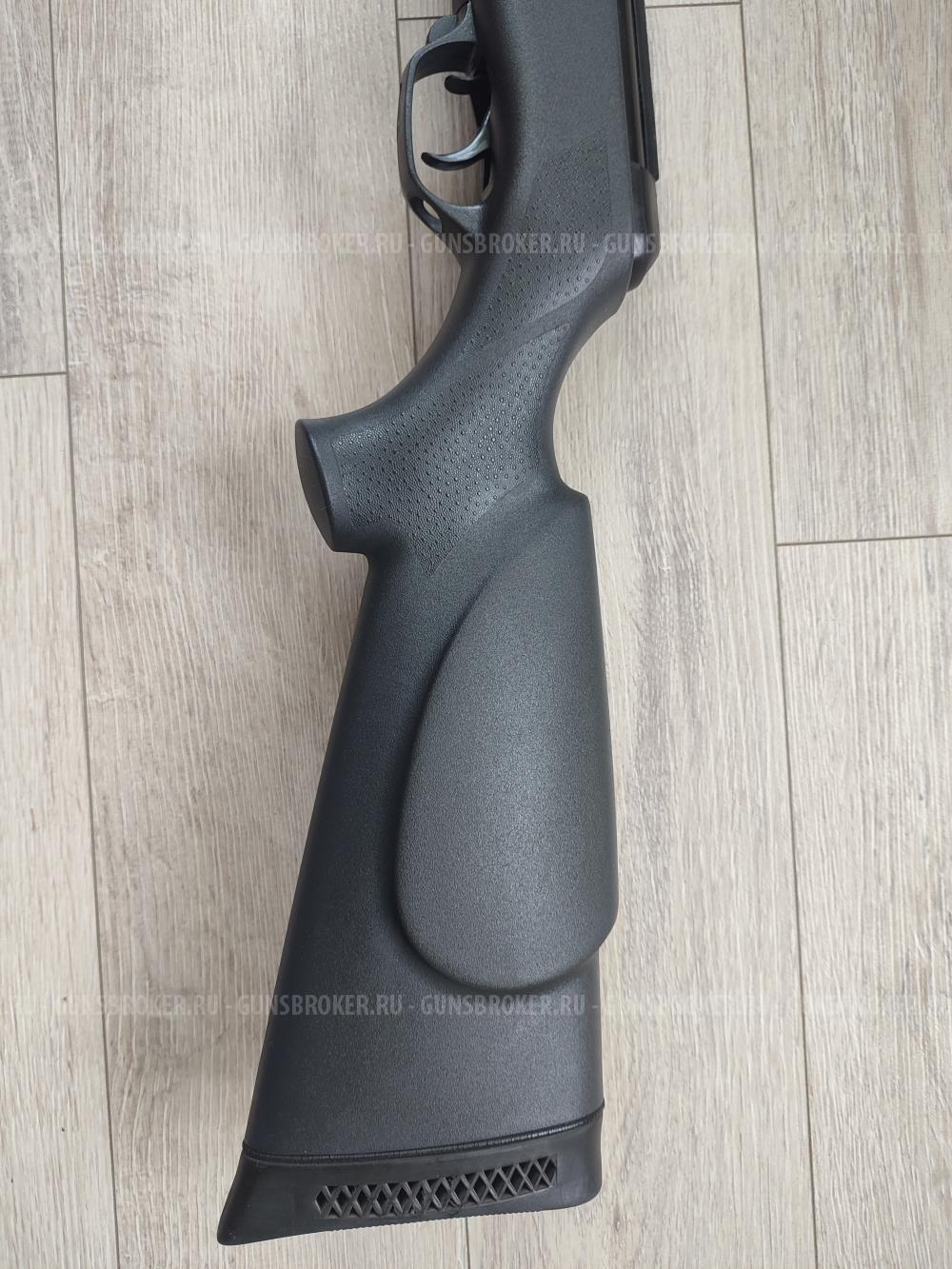 Gamo CFX 4.5