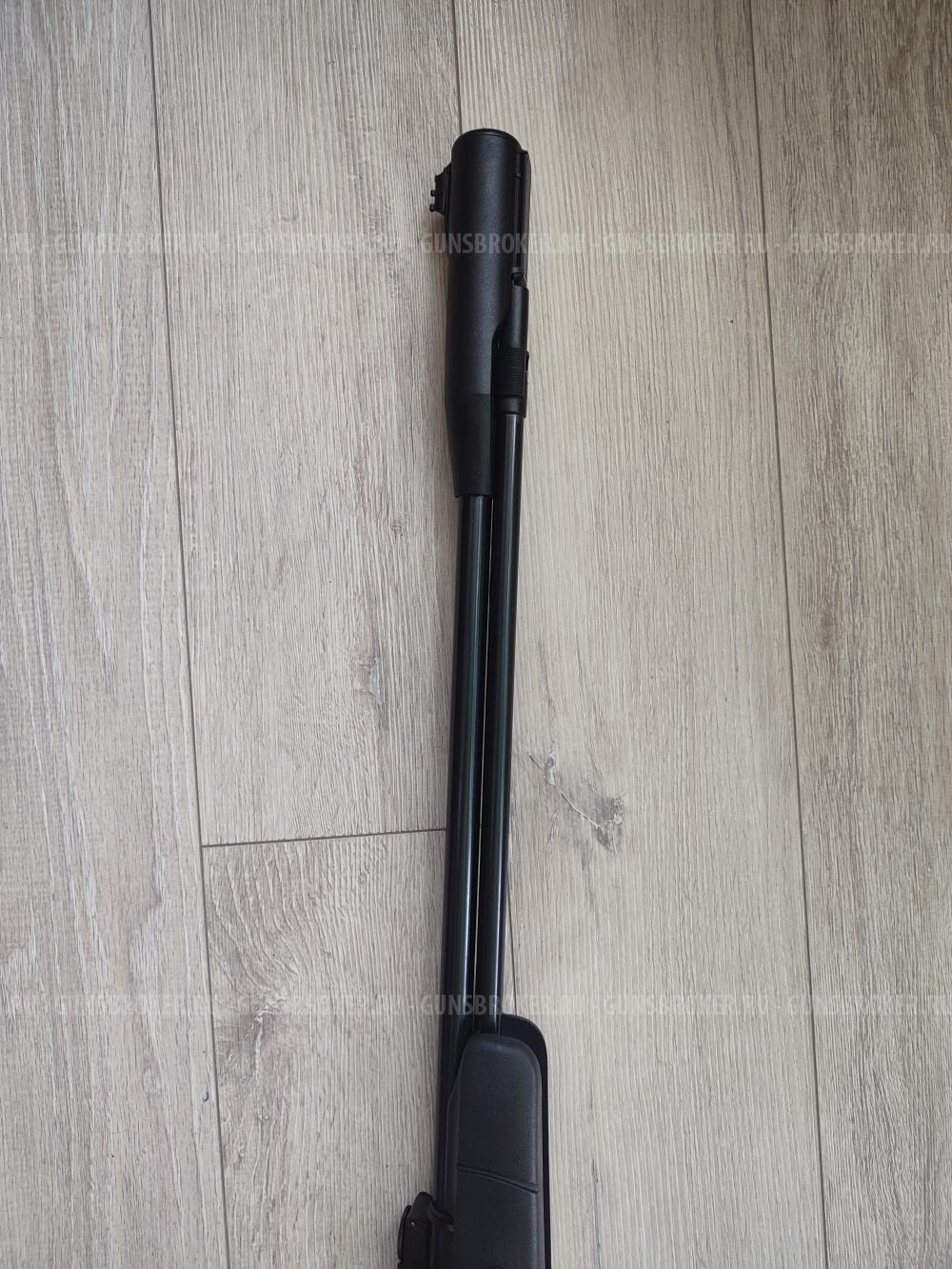 Gamo CFX 4.5