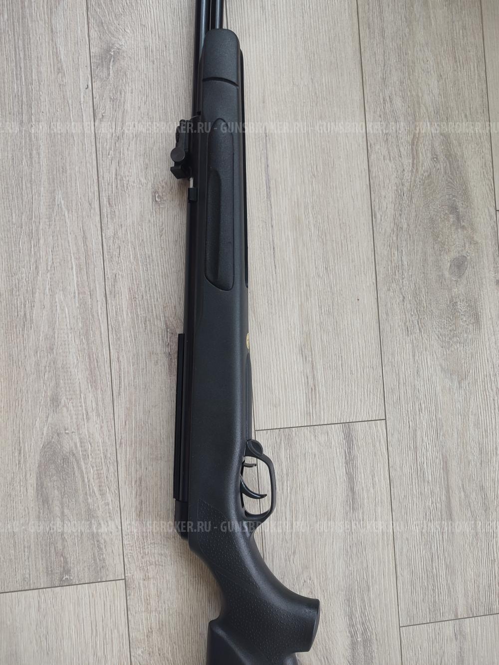 Gamo CFX 4.5