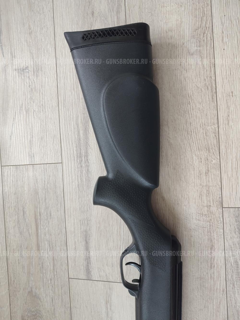 Gamo CFX 4.5
