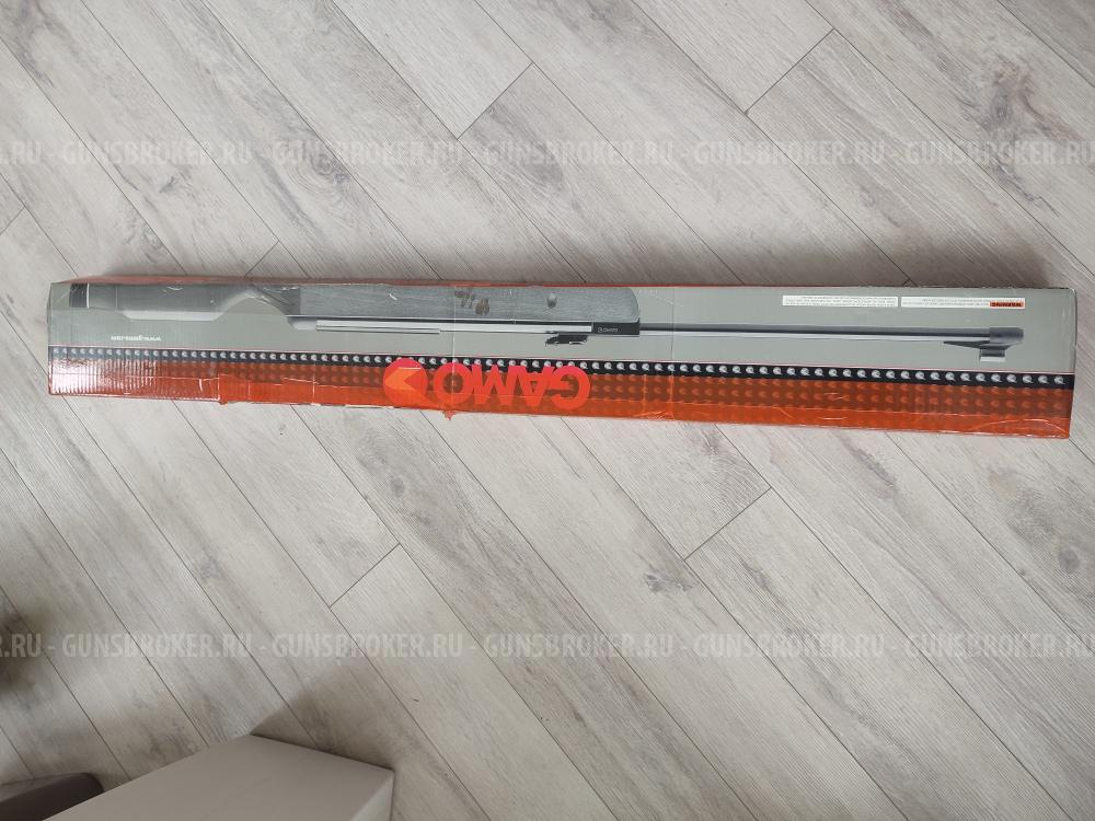 Gamo CFX 4.5