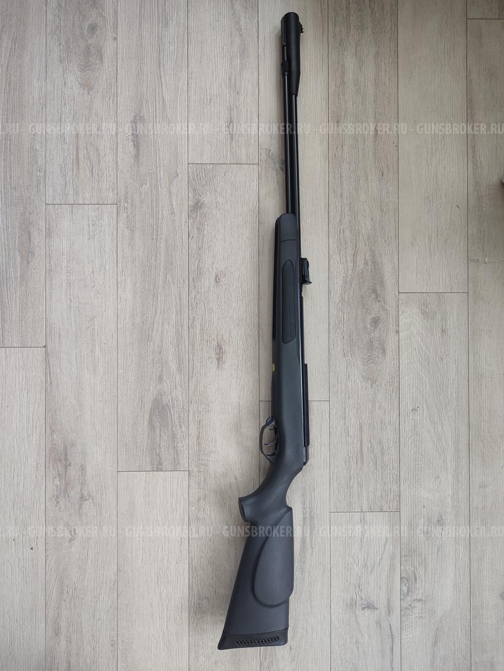 Gamo CFX 4.5