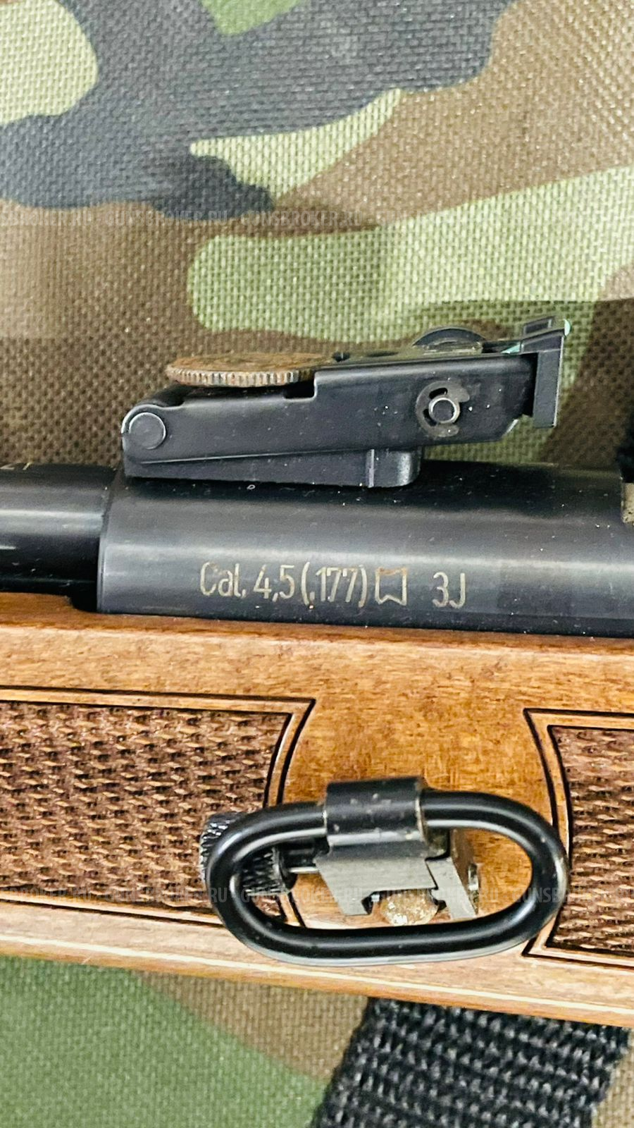 Gamo cfx royal 4,5