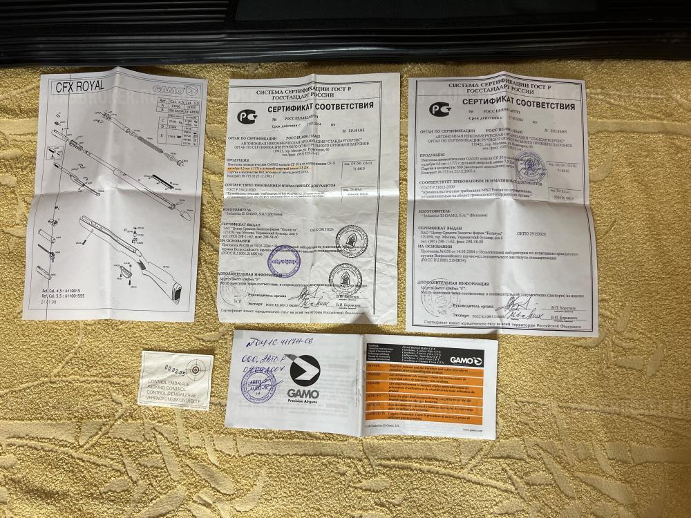 Gamo CFX Royal  ИДЕАЛЬНОЕ СОСТОЯНИЕ!!!