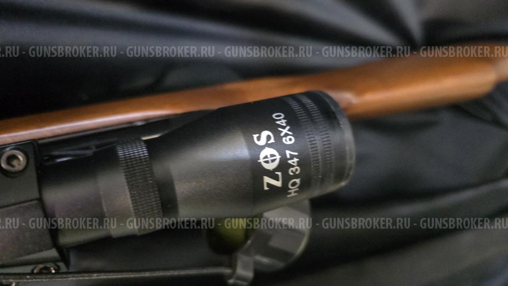 Gamo CFX Royal, кал.4,5мм