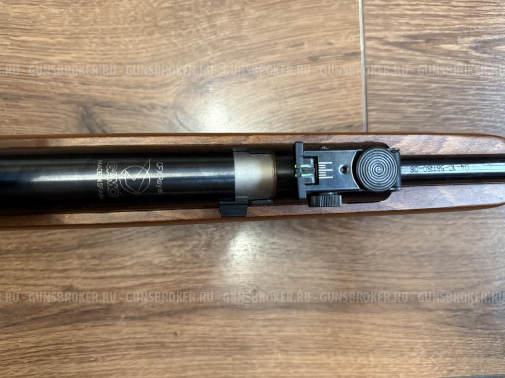 Gamo CFX ROYAL