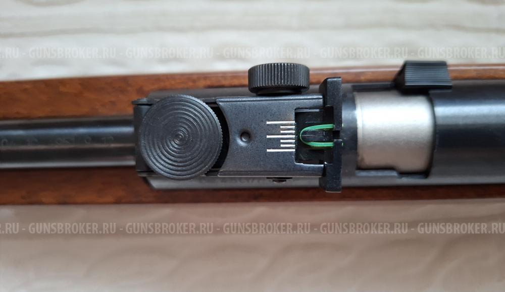 Gamo cfx Royal