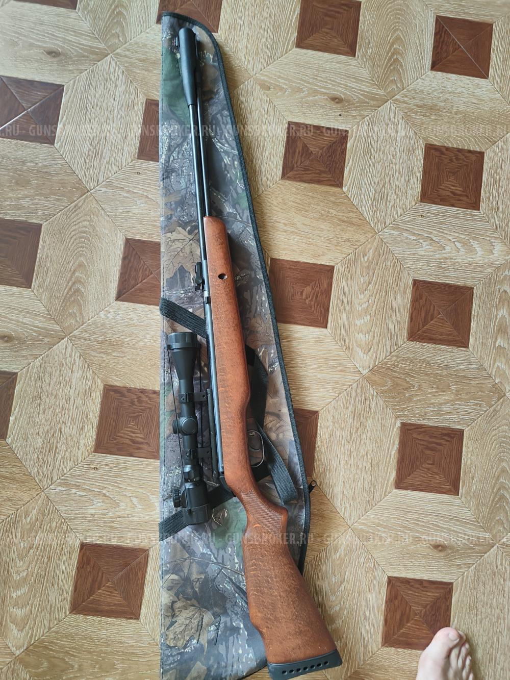 Gamo cfx Royal 