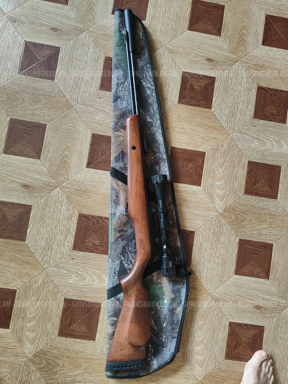 Gamo cfx Royal 