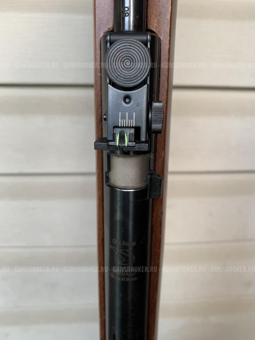 Gamo cfx royal