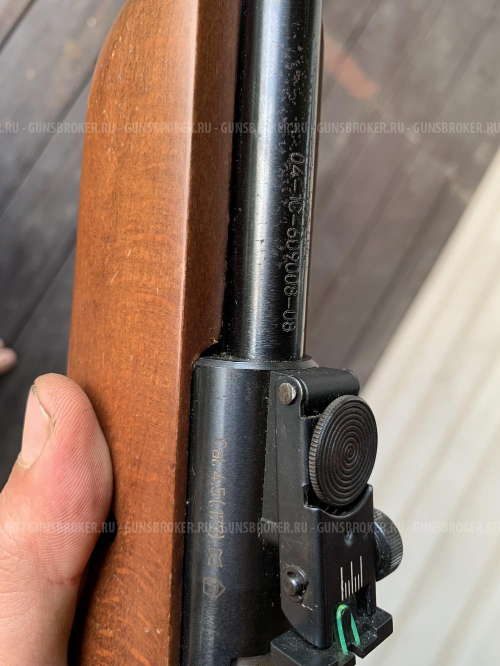 Gamo cfx royal