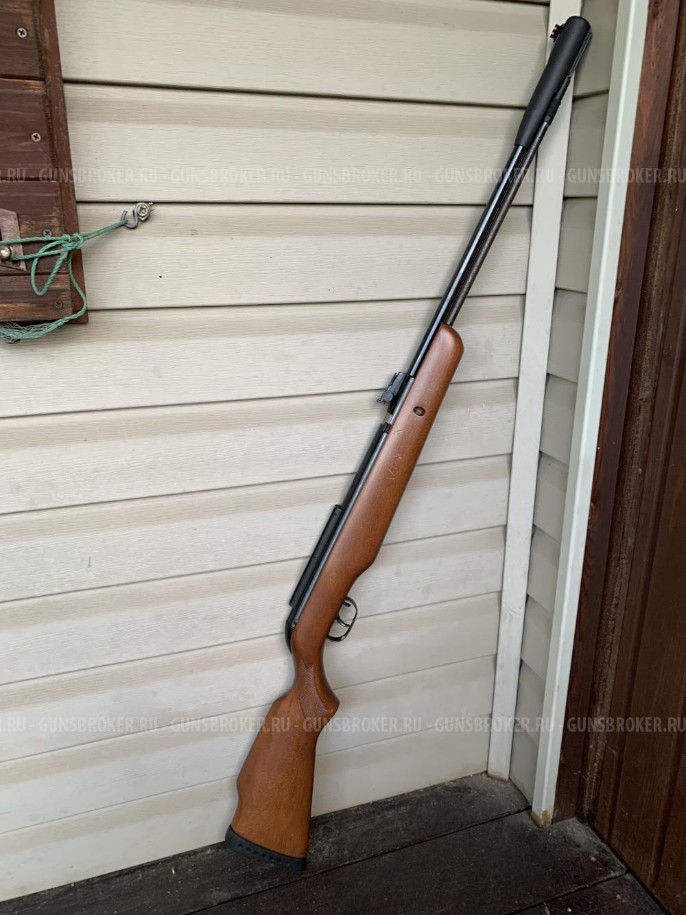 Gamo cfx royal