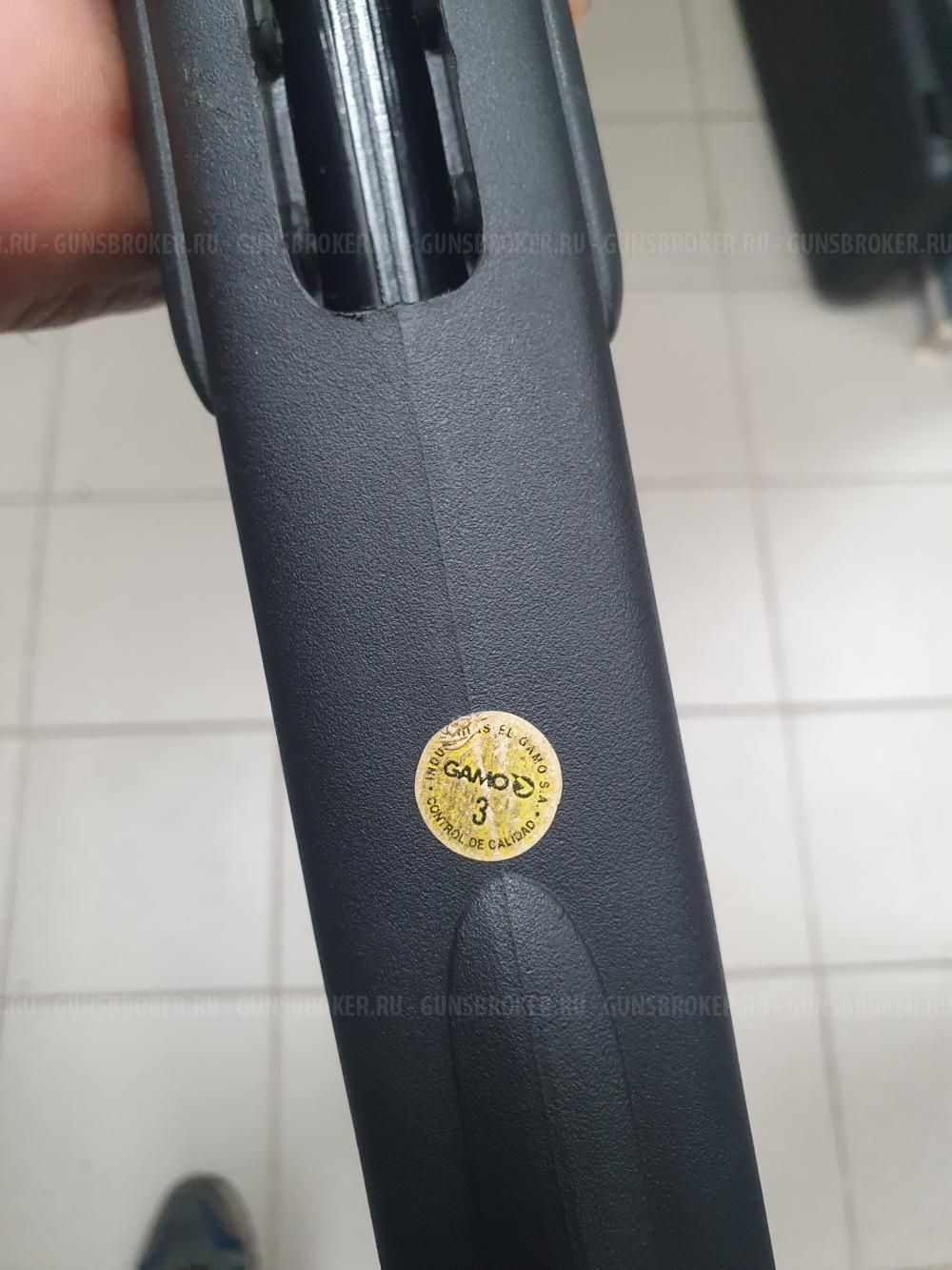 Gamo cfx