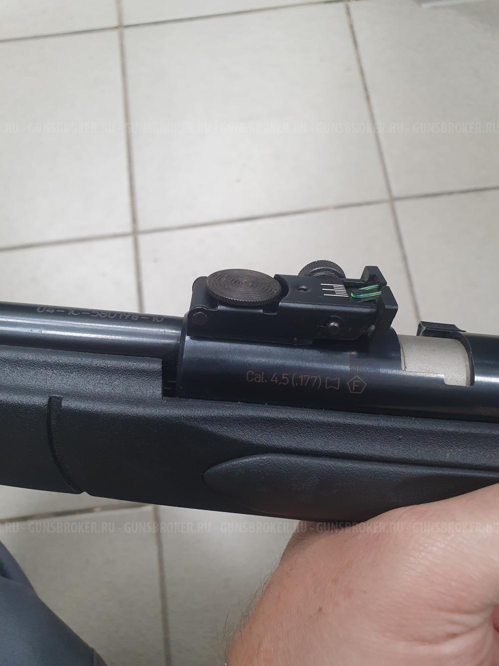 Gamo cfx